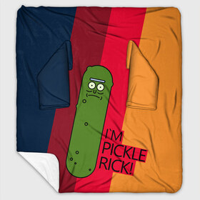 Плед с рукавами с принтом Pickle Rick в Рязани, 100% полиэстер | Закругленные углы, все края обработаны. Ткань не мнется и не растягивается. Размер 170*145 | Тематика изображения на принте: c 137 | morty | morty smith | portal | rick | rick and morty | rick sanchez | sanchez | smith | морти | морти смит | огурчик рик | пикл рик | пиклрик | портал | рик | рик и морти | рик санчез | санчез | смит