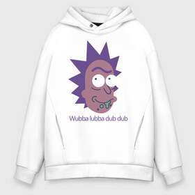 Мужское худи Oversize хлопок с принтом Wubba lubba dub dub в Рязани, френч-терри — 70% хлопок, 30% полиэстер. Мягкий теплый начес внутри —100% хлопок | боковые карманы, эластичные манжеты и нижняя кромка, капюшон на магнитной кнопке | c 137 | morty | morty smith | portal | rick | rick and morty | rick sanchez | sanchez | smith | морти | морти смит | портал | рик | рик и морти | рик санчез | санчез | смит