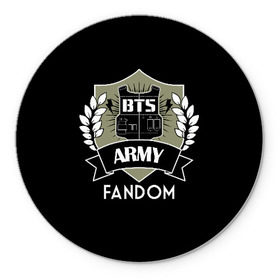 Коврик для мышки круглый с принтом BTS Army Fandom в Рязани, резина и полиэстер | круглая форма, изображение наносится на всю лицевую часть | army | bangtan boys | beyond the scene | boys | bts | chin | edm | emblem | fandom | fans | hieroglyphs | hip hop | jimin | k pop | logo | rainbow | rb | rm | south korean | армия | бойбенд | ви | джей хоуп | иероглифы | логотип | мальчики | радуга 