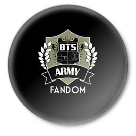 Значок с принтом BTS Army Fandom в Рязани,  металл | круглая форма, металлическая застежка в виде булавки | Тематика изображения на принте: army | bangtan boys | beyond the scene | boys | bts | chin | edm | emblem | fandom | fans | hieroglyphs | hip hop | jimin | k pop | logo | rainbow | rb | rm | south korean | армия | бойбенд | ви | джей хоуп | иероглифы | логотип | мальчики | радуга 