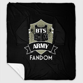 Плед с рукавами с принтом BTS Army Fandom в Рязани, 100% полиэстер | Закругленные углы, все края обработаны. Ткань не мнется и не растягивается. Размер 170*145 | army | bangtan boys | beyond the scene | boys | bts | chin | edm | emblem | fandom | fans | hieroglyphs | hip hop | jimin | k pop | logo | rainbow | rb | rm | south korean | армия | бойбенд | ви | джей хоуп | иероглифы | логотип | мальчики | радуга 