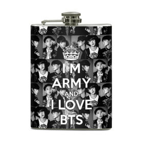 Фляга с принтом I am army and I lover BTS в Рязани, металлический корпус | емкость 0,22 л, размер 125 х 94 мм. Виниловая наклейка запечатывается полностью | bangtan boys | beyond the scene | boyband | boys | bts | chin | chonguk | collage | crown | edm | flowers | hip hop | jimin | jj hope | k pop | photo | r  b | rm | south korean | suga | wee | бойбенд | ви | джей хоуп | коллаж | корона | мальчики | с