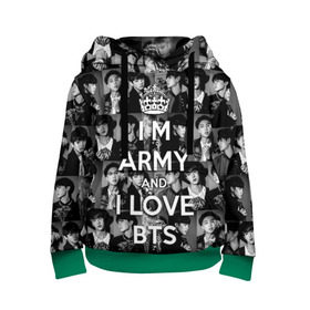 Детская толстовка 3D с принтом I am army and I lover BTS в Рязани, 100% полиэстер | двухслойный капюшон со шнурком для регулировки, мягкие манжеты на рукавах и по низу толстовки, спереди карман-кенгуру с мягким внутренним слоем | bangtan boys | beyond the scene | boyband | boys | bts | chin | chonguk | collage | crown | edm | flowers | hip hop | jimin | jj hope | k pop | photo | r  b | rm | south korean | suga | wee | бойбенд | ви | джей хоуп | коллаж | корона | мальчики | с