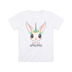 Детская футболка хлопок с принтом I`m a Unicorn в Рязани, 100% хлопок | круглый вырез горловины, полуприлегающий силуэт, длина до линии бедер | Тематика изображения на принте: unicorn | единорог | зайчик | зая | красиво | кролик | кроля | милашество | мило | на день рождения | подарок | радуга