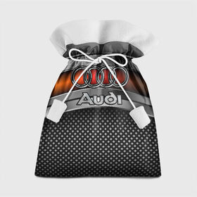 Подарочный 3D мешок с принтом Audi Metal в Рязани, 100% полиэстер | Размер: 29*39 см | Тематика изображения на принте: audi | metal | авто | ауди | железо | кольчуга | лого авто | метал | металлическая | сетка | сталь | цепи