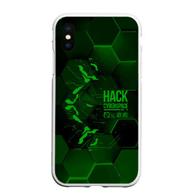 Чехол для iPhone XS Max матовый с принтом Hack Cyberspace в Рязани, Силикон | Область печати: задняя сторона чехла, без боковых панелей | cyberpunk | hack | hack cyberspace | hacker | абстракция | взлом | микросхема | минимализм | программер | программист | сеть | хакер