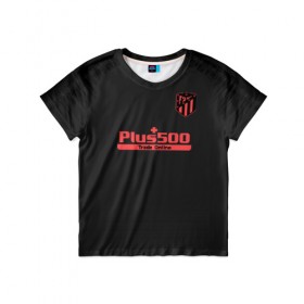 Детская футболка 3D с принтом Joao Felix away 19-20 в Рязани, 100% гипоаллергенный полиэфир | прямой крой, круглый вырез горловины, длина до линии бедер, чуть спущенное плечо, ткань немного тянется | atletico | champions | europe | felix | fifa | league | madrid | spain | uefa | атлетико | испания | лига | мадрид | феликс | чемпионов