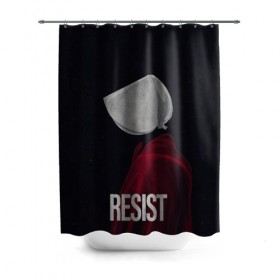 Штора 3D для ванной с принтом Resist в Рязани, 100% полиэстер | плотность материала — 100 г/м2. Стандартный размер — 146 см х 180 см. По верхнему краю — пластиковые люверсы для креплений. В комплекте 10 пластиковых колец | the handmaid’s tale | джозефова №2 | джун | джун осборн | маргарет | маргарет этвуд | рассказ служанки | служанка | фредова | элизабет мосс | этвуд