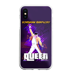 Чехол для iPhone XS Max матовый с принтом Queen в Рязани, Силикон | Область печати: задняя сторона чехла, без боковых панелей | bohemian | brian | freddie | john | mercury | must go on | queen | rhapsody | roger | taylor | the miracle | the show | богемская | рапсодия | роджер тейлор | фредди меркьюри