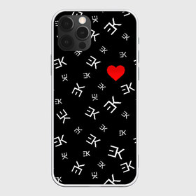 Чехол для iPhone 12 Pro Max с принтом EGOR KREED - Heart в Рязани, Силикон |  | black | egor | hip | hop | inc | kreed | logo | pop | rap | star | team | алых | грехи | егор | знают | крид | лого | миллион | настроения | они | поп | роз | рэп | самая | символ | хип | холостяк | хоп | цвет | черный | что