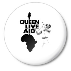 Значок с принтом Queen LIVE AID в Рязани,  металл | круглая форма, металлическая застежка в виде булавки | Тематика изображения на принте: bohemian | brian | freddie | john | mercury | must go on | queen | rhapsody | roger | taylor | the miracle | the show | богемская | рапсодия | роджер тейлор | фредди меркьюри