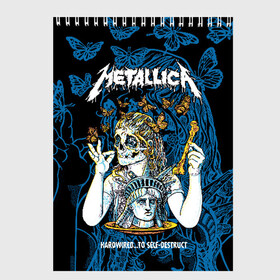 Скетчбук с принтом Metallica в Рязани, 100% бумага
 | 48 листов, плотность листов — 100 г/м2, плотность картонной обложки — 250 г/м2. Листы скреплены сверху удобной пружинной спиралью | american | bone | butterflies | death | fly | girl | head | james hetfield | kirk hammett | metal band | metallica | music | plate | rock | skull | statue of liberty | американская | бабочки | голова | девушка | держит | кость | кушает | летают | металлик