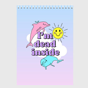 Скетчбук с принтом Dead Inside в Рязани, 100% бумага
 | 48 листов, плотность листов — 100 г/м2, плотность картонной обложки — 250 г/м2. Листы скреплены сверху удобной пружинной спиралью | Тематика изображения на принте: dead inside | deadinside | dont open dead inside | not a ghost just dead inside | дельфин | единорог | облако | солнышко