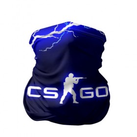 Бандана-труба 3D с принтом CS GO LIGHTNING STYLE в Рязани, 100% полиэстер, ткань с особыми свойствами — Activecool | плотность 150‒180 г/м2; хорошо тянется, но сохраняет форму | astralis | awp | counter strike | cs go | cs go global offensive | faze clan | hyper beast | team liquid | thunder | астралис | молнии | тим ликвид | фейз клан | хайпер бист | шторм