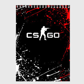 Скетчбук с принтом CS GO в Рязани, 100% бумага
 | 48 листов, плотность листов — 100 г/м2, плотность картонной обложки — 250 г/м2. Листы скреплены сверху удобной пружинной спиралью | astralis | awp | counter strike | cs go | cs go global offensive | faze clan | hyper beast | team liquid | астралис | тим ликвид | фейз клан | хайпер бист