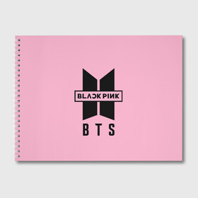 Альбом для рисования с принтом BTS and BLACKPINK в Рязани, 100% бумага
 | матовая бумага, плотность 200 мг. | Тематика изображения на принте: bangtan boys | black | blackpink | bt21 | bts | k pop | pink | rose | блек пинк | блекпинк | блэк пинк | блэкпинк | бтс