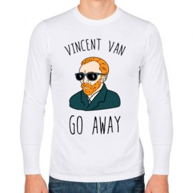 Мужской лонгслив хлопок с принтом Vincent Van Go Away в Рязани, 100% хлопок |  | vincent van go away | vincent van gogh | винсант ван гог | винсент ван гог