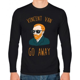 Мужской лонгслив хлопок с принтом Vincent Van Go Away в Рязани, 100% хлопок |  | vincent van go away | vincent van gogh | винсант ван гог | винсент ван гог