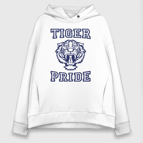 Женское худи Oversize хлопок с принтом Tiger pride в Рязани, френч-терри — 70% хлопок, 30% полиэстер. Мягкий теплый начес внутри —100% хлопок | боковые карманы, эластичные манжеты и нижняя кромка, капюшон на магнитной кнопке | 13 reasons why | 13 причин почему | netflix | алекс | брайс уокер | джастин фоули | джессика дэвис | зак | клэй дженсен | нетфликс | тайлер доун | тони падилья | ханна бейкер