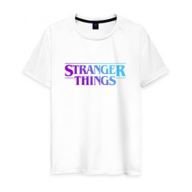 Мужская футболка хлопок с принтом STRANGER THINGS в Рязани, 100% хлопок | прямой крой, круглый вырез горловины, длина до линии бедер, слегка спущенное плечо. | stranger | stranger things 3 | things | дела | крайне | очень | события | странные