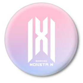 Значок с принтом Monsta X в Рязани,  металл | круглая форма, металлическая застежка в виде булавки | hyungwon | i.m | jooheon | k pop | kihyun | kpop | minhyuk | monbebe | monsta x | shownu | wonho | к поп | монста икс