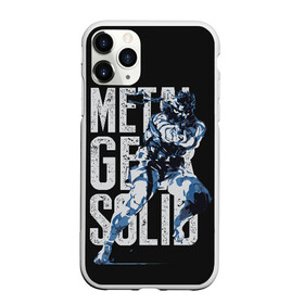 Чехол для iPhone 11 Pro матовый с принтом Metal Gear в Рязани, Силикон |  | big boss | gear | hideo kojima | konami | metal | mgs | mgs5 | raiden | snake | solid | большой босс | конами | мгс | металл | райден | снейка | твердый | хидео кодзима | шестерни