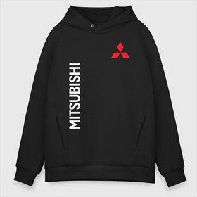 Мужское худи Oversize хлопок с принтом MITSUBISHI в Рязани, френч-терри — 70% хлопок, 30% полиэстер. Мягкий теплый начес внутри —100% хлопок | боковые карманы, эластичные манжеты и нижняя кромка, капюшон на магнитной кнопке | mitsubishi | sport | митсубиси | митсубиши | спорт