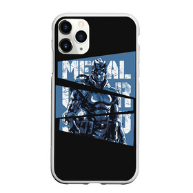 Чехол для iPhone 11 Pro матовый с принтом Metal Gear в Рязани, Силикон |  | big boss | gear | hideo kojima | konami | metal | mgs | mgs5 | raiden | snake | solid | большой босс | конами | мгс | металл | райден | снейка | твердый | хидео кодзима | шестерни