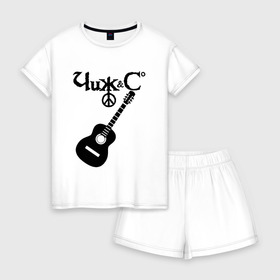 Женская пижама с шортиками хлопок с принтом Чиж и Ко в Рязани, 100% хлопок | футболка прямого кроя, шорты свободные с широкой мягкой резинкой | Тематика изображения на принте: rock | рок группа | русский рок | чиж