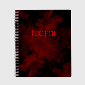 Тетрадь с принтом LUCIFER (КРЫЛЬЯ) в Рязани, 100% бумага | 48 листов, плотность листов — 60 г/м2, плотность картонной обложки — 250 г/м2. Листы скреплены сбоку удобной пружинной спиралью. Уголки страниц и обложки скругленные. Цвет линий — светло-серый
 | demons | lucifer | title | люцифер | надпись