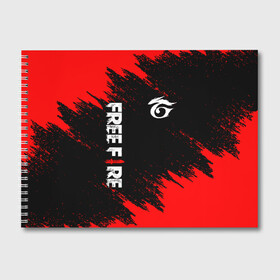 Альбом для рисования с принтом GARENA FREE FIRE в Рязани, 100% бумага
 | матовая бумага, плотность 200 мг. | Тематика изображения на принте: free fire | garena | garena free fire | гарена | гарена фри фаер | фри фаер