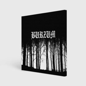 Холст квадратный с принтом Burzum в Рязани, 100% ПВХ |  | Тематика изображения на принте: burzum | ghotic | варг викернес | мрак | тьма