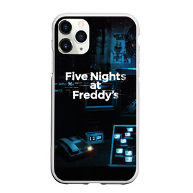 Чехол для iPhone 11 Pro матовый с принтом FIVE NIGHTS AT FREDDYS в Рязани, Силикон |  | 5 ночей с фредди | animation | bonnie | chica | five nights at freddys | fnaf | foxy | freddy | funny | horror | scary | бонни | майк | пять | ужас | фнаф | фокси | фредди | чика | шмидт