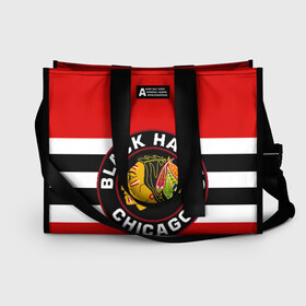 Сумка-шоппер 3D с принтом Chicago Blackhawks в Рязани, 100% полиэстер | застегивается на металлическую кнопку; внутренний карман застегивается на молнию. Стенки укреплены специальным мягким материалом, чтобы защитить содержимое от несильных ударов
 | blackhawks | chicago | индеец | чикаго блээкхокс