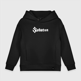 Детское худи Oversize хлопок с принтом Sabaton в Рязани, френч-терри — 70% хлопок, 30% полиэстер. Мягкий теплый начес внутри —100% хлопок | боковые карманы, эластичные манжеты и нижняя кромка, капюшон на магнитной кнопке | Тематика изображения на принте: battle metal | primo victoria | sabaton | the art of war | the great war | группа | йоаким броден | латный ботинок | метал | пауэр | рыцарские доспехи | сабатон | собатон | хэви