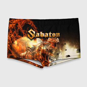 Мужские купальные плавки 3D с принтом Sabaton в Рязани, Полиэстер 85%, Спандекс 15% |  | Тематика изображения на принте: heavy | metal | power | sabaton | метал | пауэр | сабатон | хэви