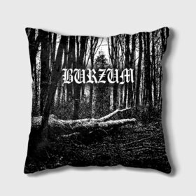 Подушка 3D с принтом Burzum в Рязани, наволочка – 100% полиэстер, наполнитель – холлофайбер (легкий наполнитель, не вызывает аллергию). | состоит из подушки и наволочки. Наволочка на молнии, легко снимается для стирки | burzum | ghotic | варг викернес | мрак | тьма