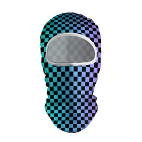 Балаклава 3D с принтом Checkerboard Color в Рязани, 100% полиэстер, ткань с особыми свойствами — Activecool | плотность 150–180 г/м2; хорошо тянется, но при этом сохраняет форму. Закрывает шею, вокруг отверстия для глаз кайма. Единый размер | Тематика изображения на принте: checkerboard | gradient | бойчик | в клетку | в клеточку | градиент | клетка | музыка | орнамент | френдзона | шахматная доска | шашки