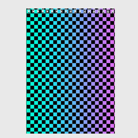 Скетчбук с принтом Checkerboard Color в Рязани, 100% бумага
 | 48 листов, плотность листов — 100 г/м2, плотность картонной обложки — 250 г/м2. Листы скреплены сверху удобной пружинной спиралью | Тематика изображения на принте: checkerboard | gradient | бойчик | в клетку | в клеточку | градиент | клетка | музыка | орнамент | френдзона | шахматная доска | шашки