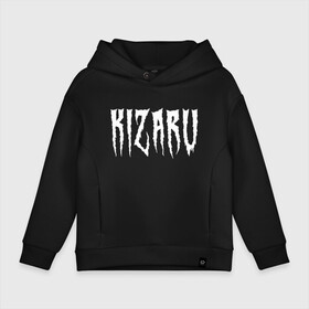 Детское худи Oversize хлопок с принтом KIZARU в Рязани, френч-терри — 70% хлопок, 30% полиэстер. Мягкий теплый начес внутри —100% хлопок | боковые карманы, эластичные манжеты и нижняя кромка, капюшон на магнитной кнопке | family | haunted | hip | hop | karmageddon | karmagedon | kizaru | music | rap | rapper | дежавю | кармагеддон | кармагедон | кизаро | кизару | музыка | нечипоренко | олег | рэп | рэпер | фэмили | хаунтед | хип | хоп