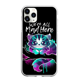 Чехол для iPhone 11 Pro матовый с принтом Чеширский котик в Рязани, Силикон |  | alice in wonderland | cheshire cat | алиса в стране чудес | монстер хай | монстры | пуллип | чеширский кот