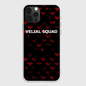 Чехол для iPhone 12 Pro с принтом Velial squad в Рязани, силикон | область печати: задняя сторона чехла, без боковых панелей | squad | velial | velial squad | velial squad дробовик | velial squad кара | velial squad песни | велиал сквад | велиал сквад песни | дробовик velial | полчаса velial