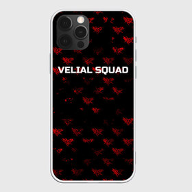 Чехол для iPhone 12 Pro Max с принтом Velial squad в Рязани, Силикон |  | squad | velial | velial squad | velial squad дробовик | velial squad кара | velial squad песни | велиал сквад | велиал сквад песни | дробовик velial | полчаса velial