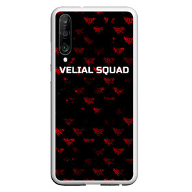 Чехол для Honor P30 с принтом Velial squad в Рязани, Силикон | Область печати: задняя сторона чехла, без боковых панелей | squad | velial | velial squad | velial squad дробовик | velial squad кара | velial squad песни | велиал сквад | велиал сквад песни | дробовик velial | полчаса velial