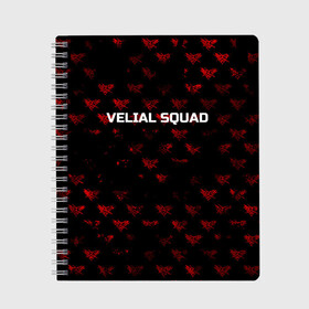 Тетрадь с принтом Velial squad в Рязани, 100% бумага | 48 листов, плотность листов — 60 г/м2, плотность картонной обложки — 250 г/м2. Листы скреплены сбоку удобной пружинной спиралью. Уголки страниц и обложки скругленные. Цвет линий — светло-серый
 | squad | velial | velial squad | velial squad дробовик | velial squad кара | velial squad песни | велиал сквад | велиал сквад песни | дробовик velial | полчаса velial