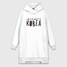 Платье-худи хлопок с принтом Разбуди меня в Корее в Рязани,  |  | k pop | korea | korean | корея | разбуди меня в корее | разбуди меня когда я буду в корее | южная корея