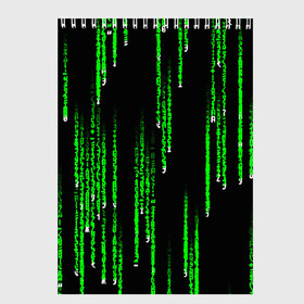 Скетчбук с принтом МАТРИЦА в Рязани, 100% бумага
 | 48 листов, плотность листов — 100 г/м2, плотность картонной обложки — 250 г/м2. Листы скреплены сверху удобной пружинной спиралью | agent smith | hugo weaving | keanu reeves | the matrix | киану ривз | код | матрица | матрица 4 | нео | цифры