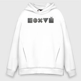 Мужское худи Oversize хлопок с принтом Безразличие в Рязани, френч-терри — 70% хлопок, 30% полиэстер. Мягкий теплый начес внутри —100% хлопок | боковые карманы, эластичные манжеты и нижняя кромка, капюшон на магнитной кнопке | Тематика изображения на принте: апатия | безразличие | всё равно | нафиг | пофиг | равнодушие