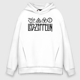 Мужское худи Oversize хлопок с принтом Led Zeppelin в Рязани, френч-терри — 70% хлопок, 30% полиэстер. Мягкий теплый начес внутри —100% хлопок | боковые карманы, эластичные манжеты и нижняя кромка, капюшон на магнитной кнопке | led | led zeppelin | блюз | группа | джимми пейдж | джон генри бонэм | джон пол джонс | лед зепелен | лед зеппелин | метал | роберт плант | рок | тяжелый | фолк | хард | хардрок | хеви | хевиметал