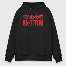 Мужское худи Oversize хлопок с принтом Led Zeppelin в Рязани, френч-терри — 70% хлопок, 30% полиэстер. Мягкий теплый начес внутри —100% хлопок | боковые карманы, эластичные манжеты и нижняя кромка, капюшон на магнитной кнопке | led zeppelin | лед зеппелин